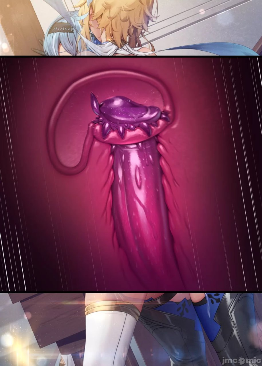 优菈+旅行者 第41页