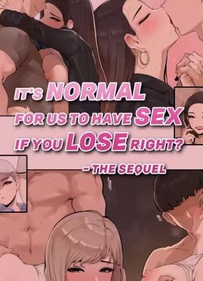 输了挨操不是很正常的吗 续篇