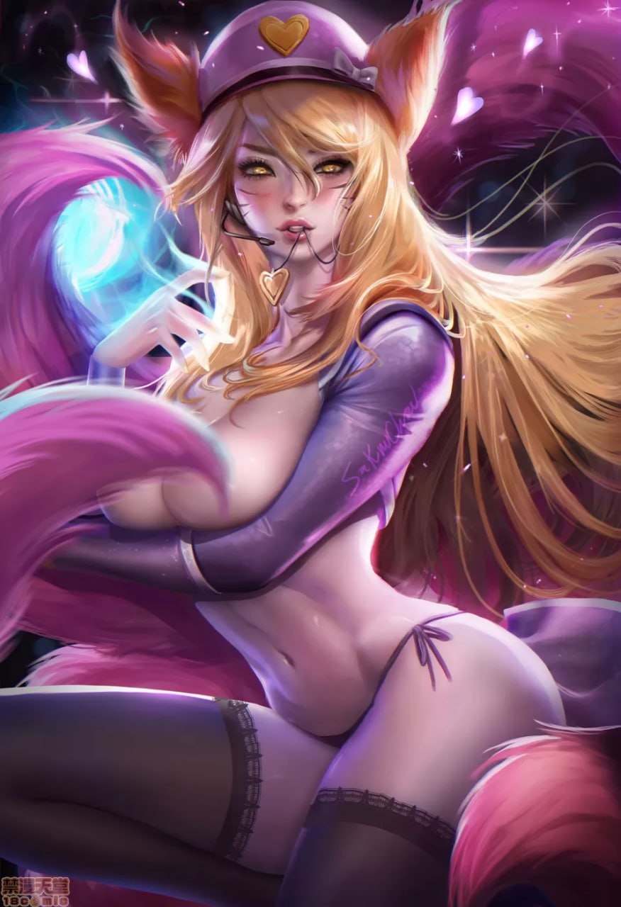 萨基米酱画廊2 第165页