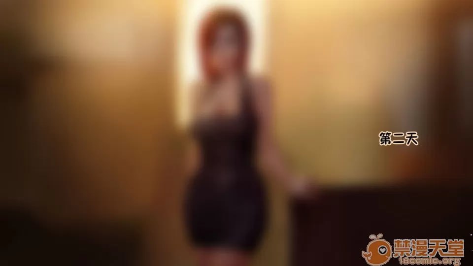 英雄联盟NTR 2 第87页