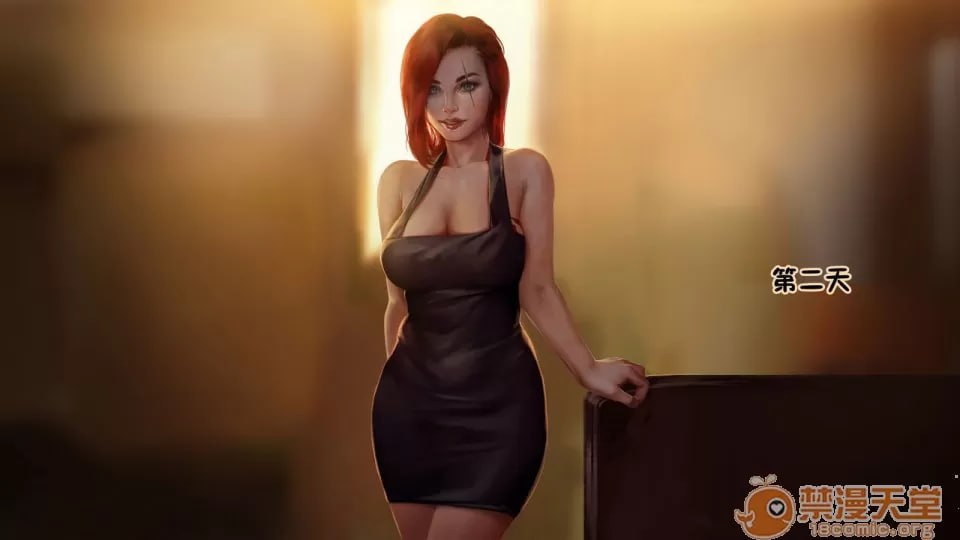 英雄联盟NTR 2 第88页