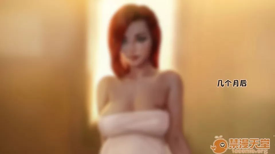 英雄联盟NTR 2 第180页