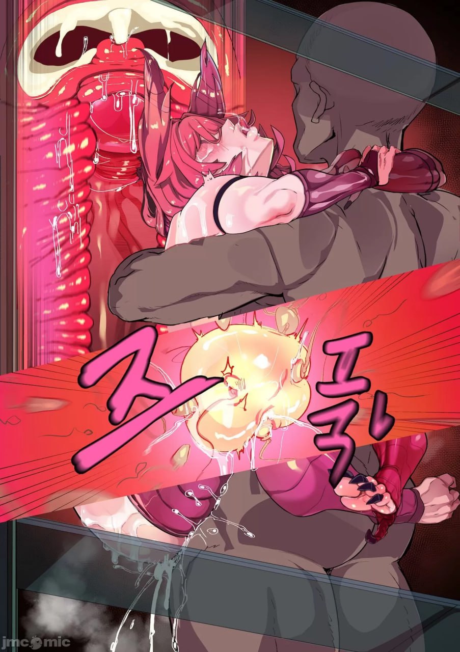 革命要花钱 第150页