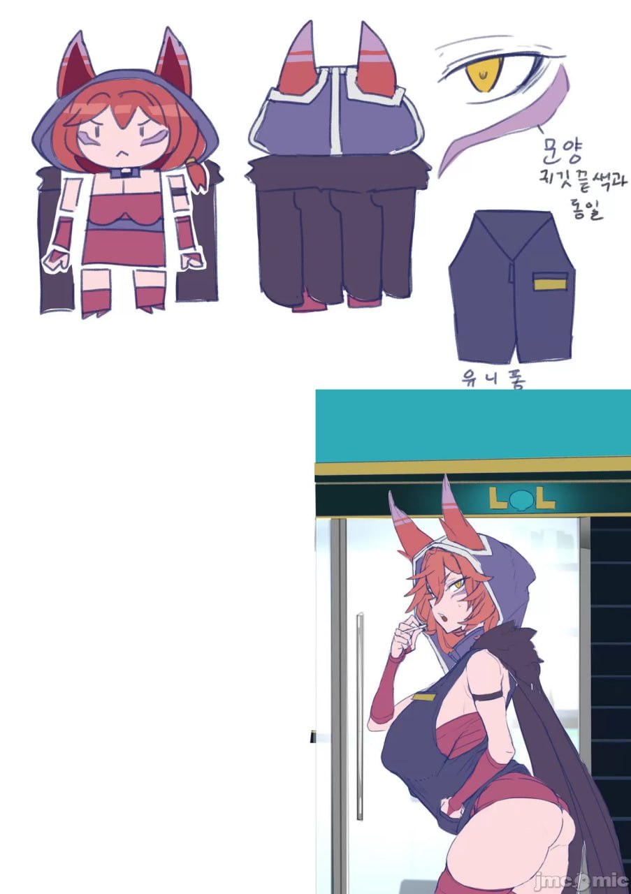 革命要花钱 第156页