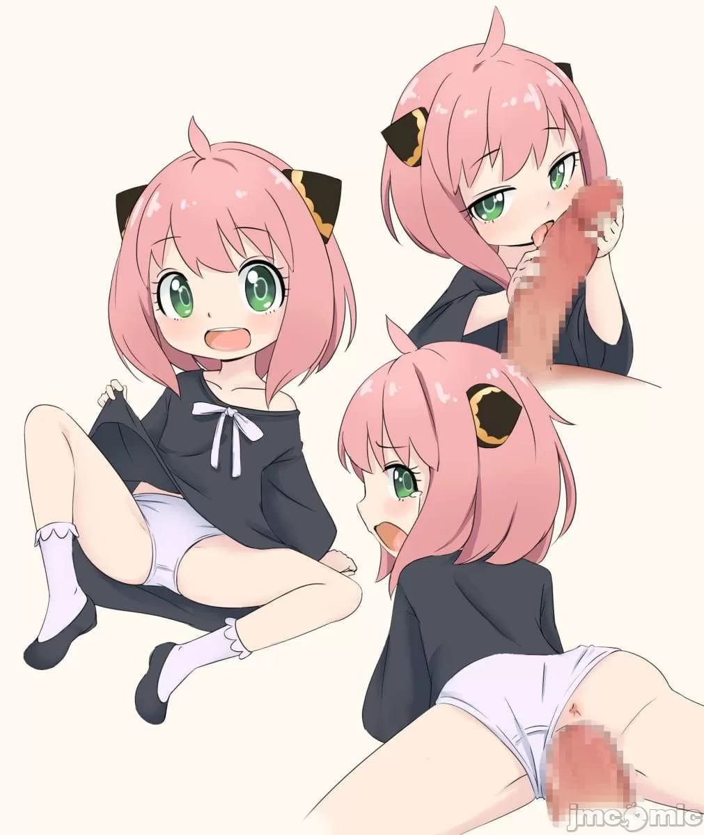 间谍过家家 第84页