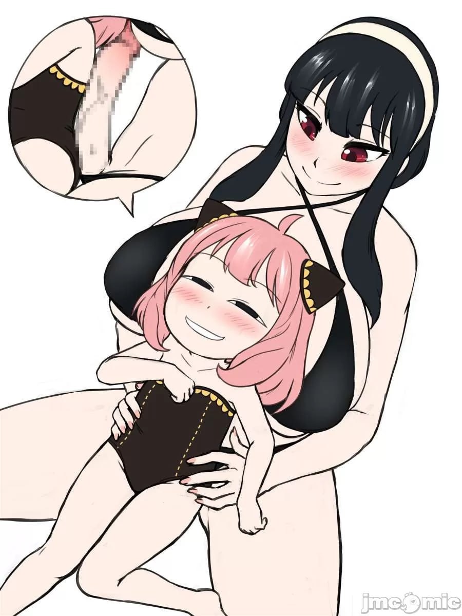 间谍过家家 第99页