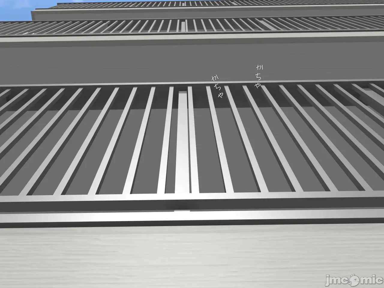 对伯母的渴望 第46页