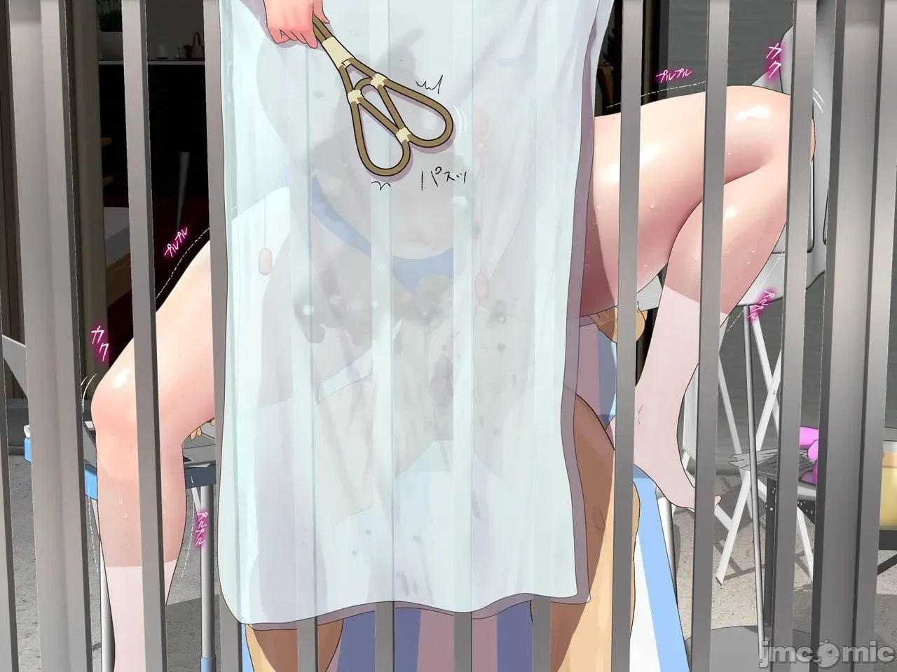 对伯母的渴望 第54页