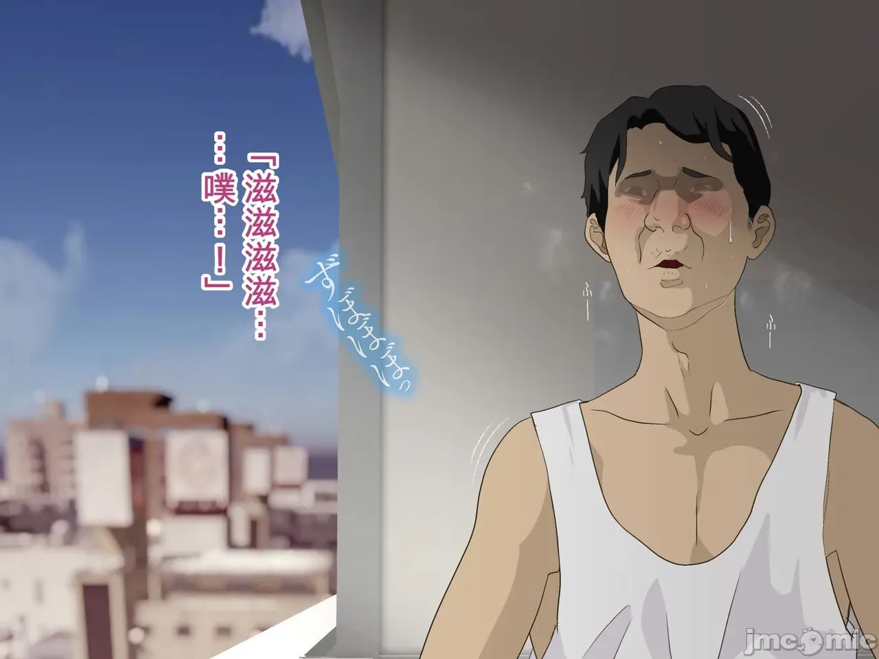 对伯母的渴望 第115页