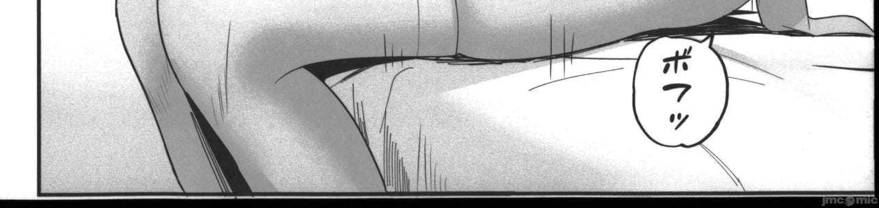 为您服务，租借女仆 第6页