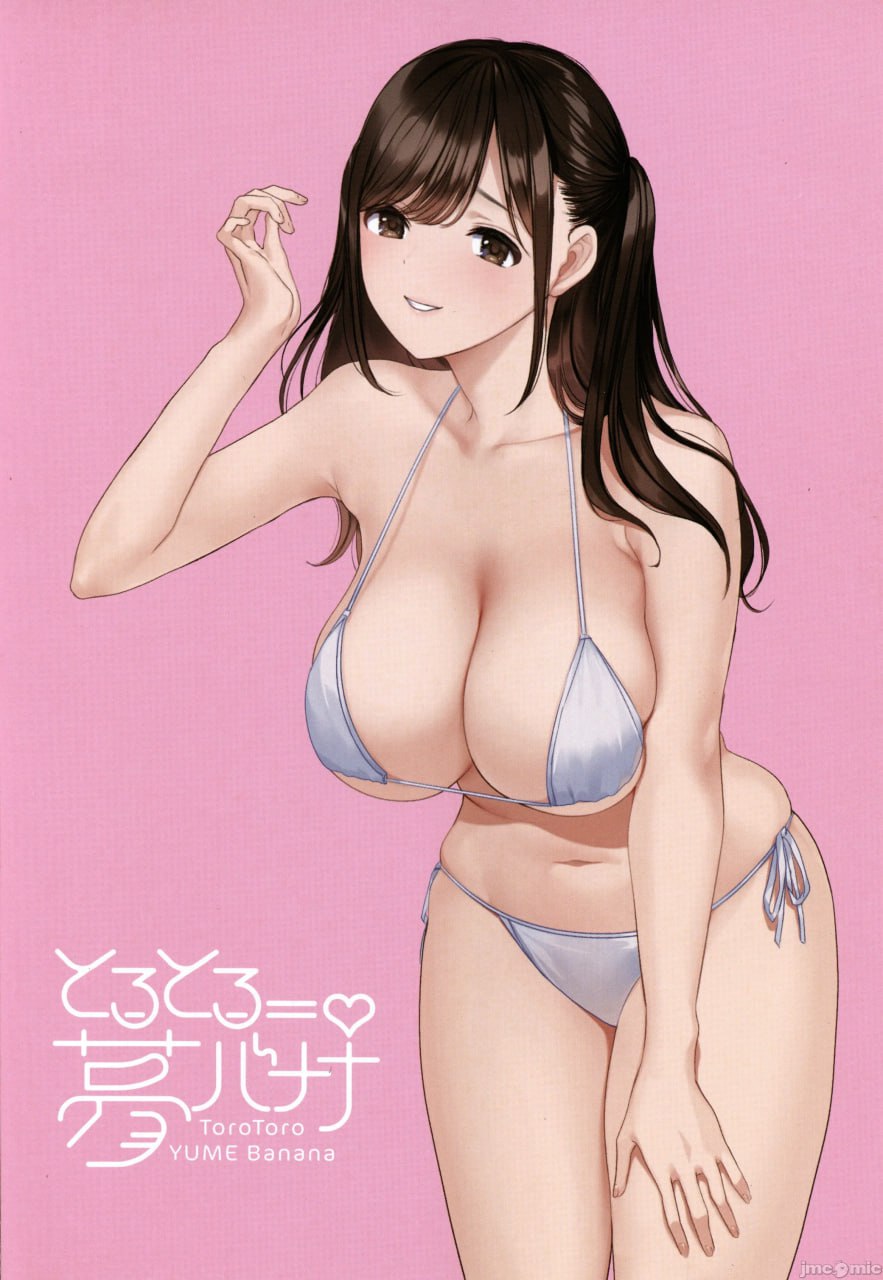 一直喜欢的前偶像巨乳兄嫂，和她疯狂播种交尾的三天 第102页