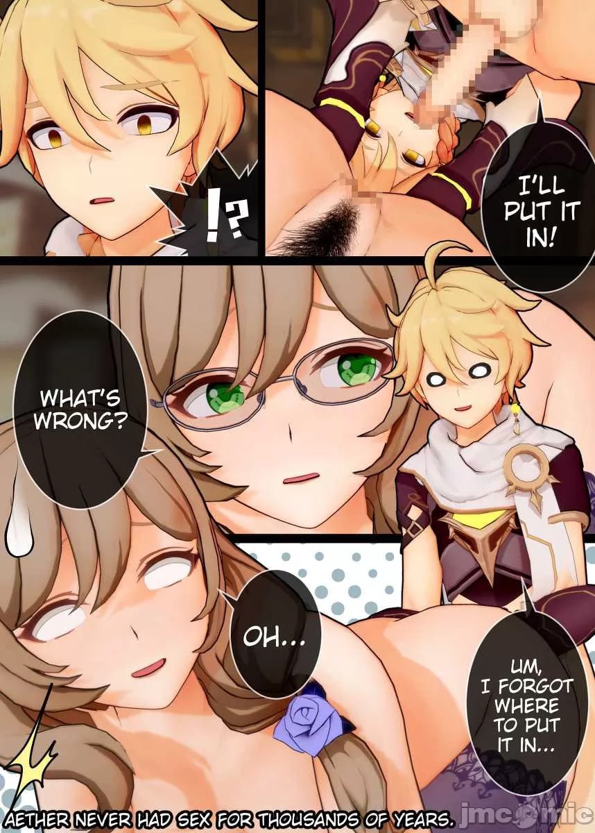 原神P站图集 第171页