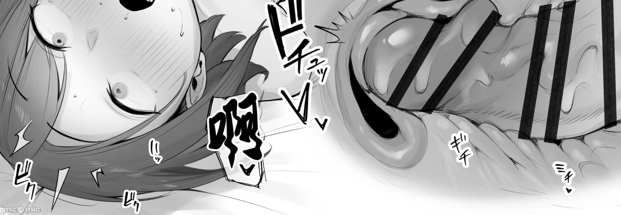 寂寞人妻迷上经验丰富的大学生 第16页