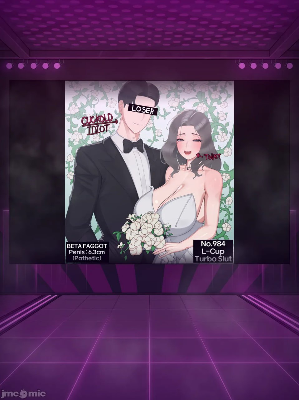 黑色伊甸 第137页