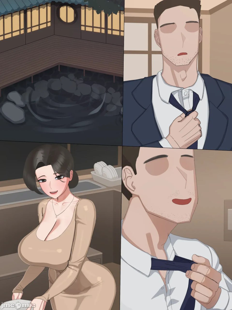 黑色伊甸 第168页