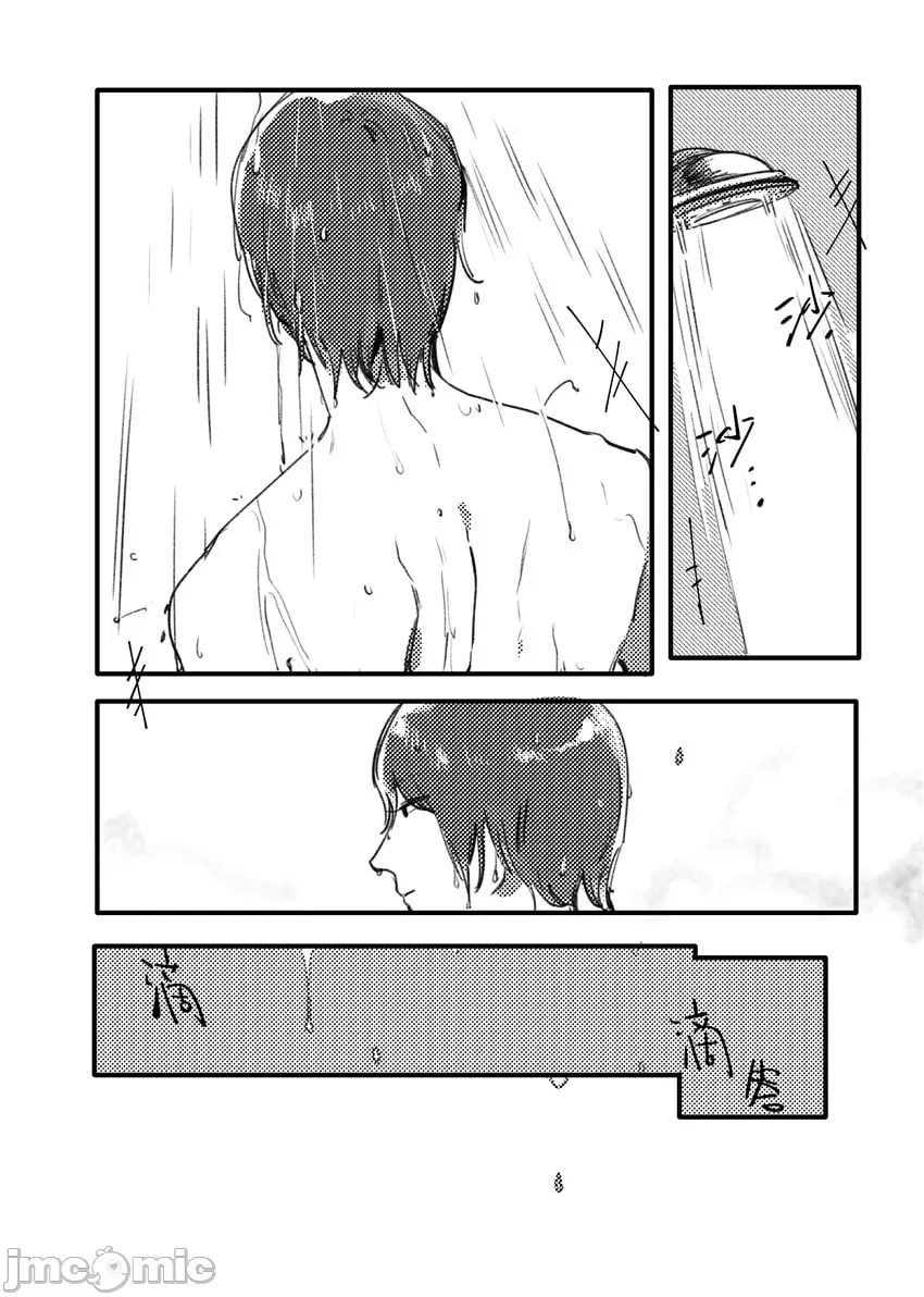 假面骑士Kabuto 影山瞬 双性人外Mob蜂巢 第3页