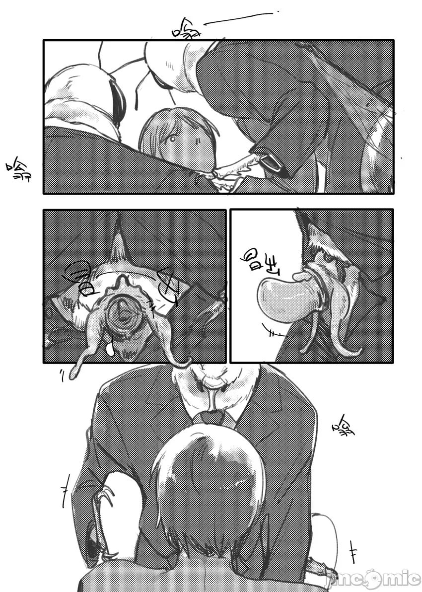 假面骑士Kabuto 影山瞬 双性人外Mob蜂巢 第19页