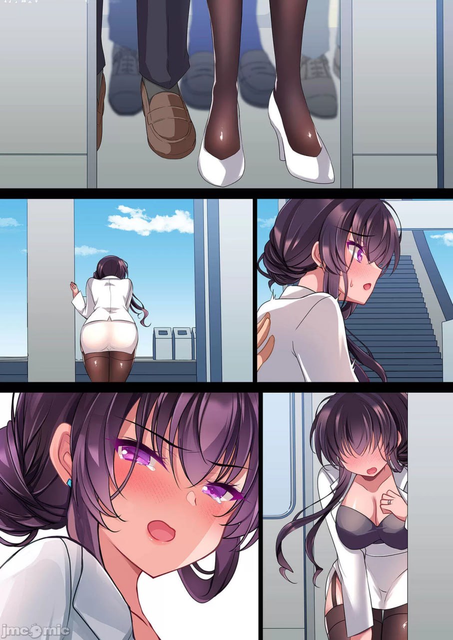 催眠女友 她的母亲 高梨樱佳 第98页