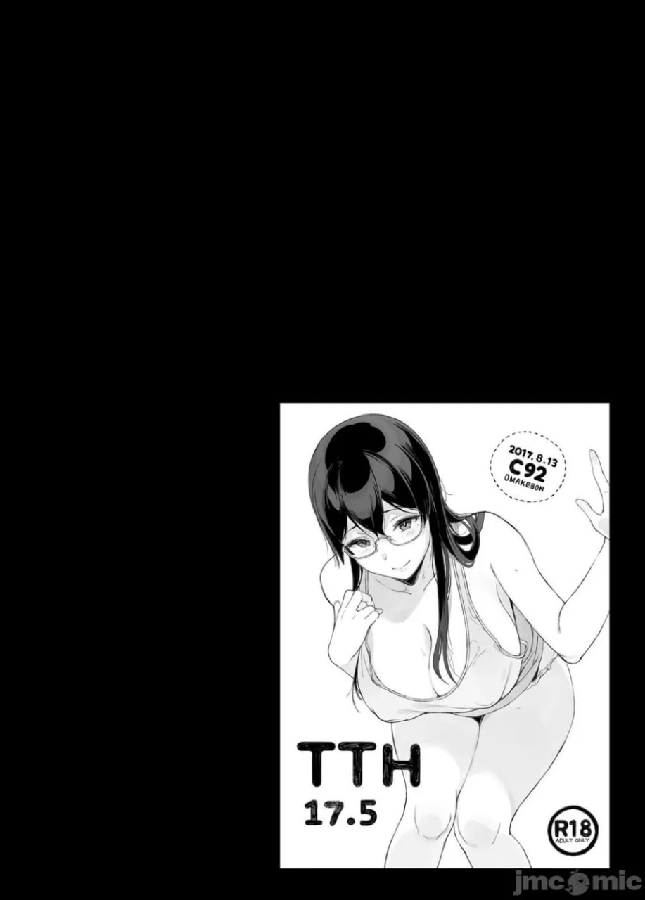 魅魔同居生活 第5页