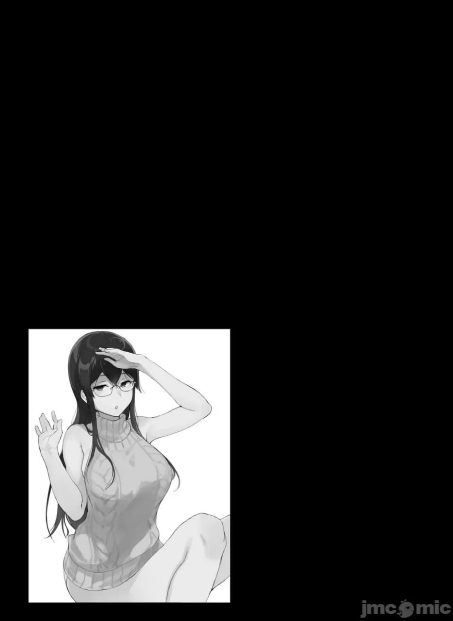 魅魔同居生活 第71页