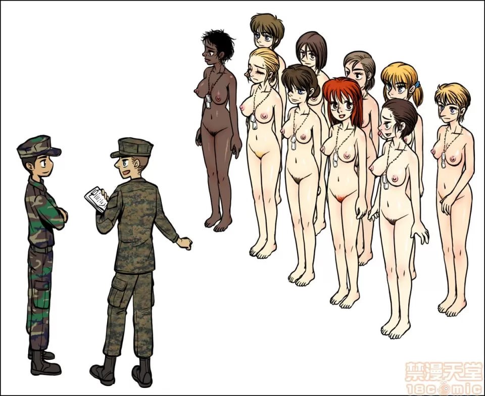 女兵地狱 第11页