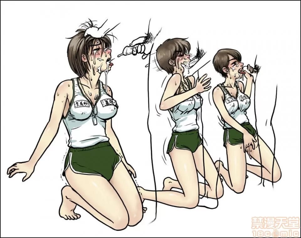 女兵地狱 第13页