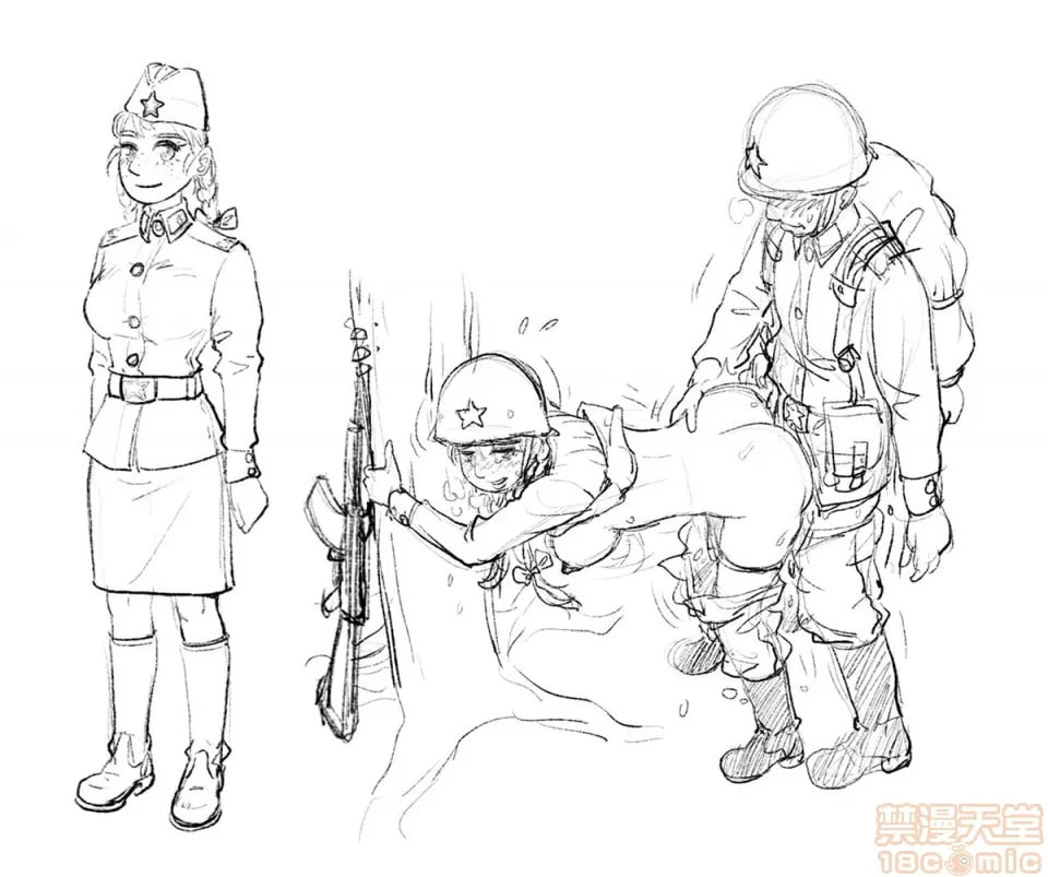 女兵地狱 第41页