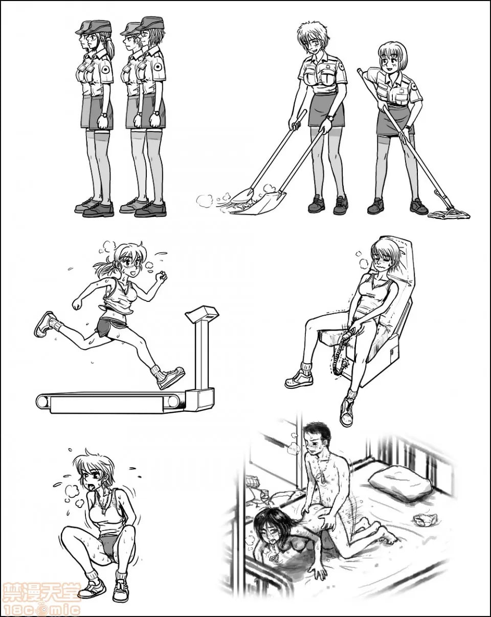 女兵地狱 第45页