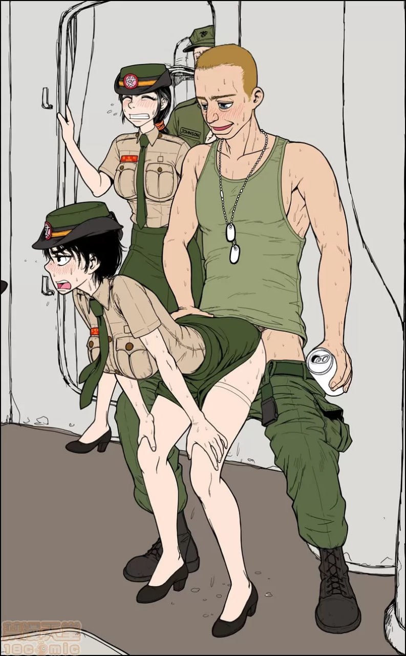 女兵地狱 第47页