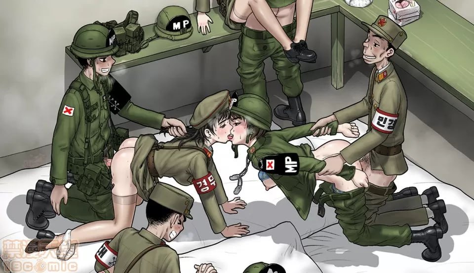 女兵地狱 第71页