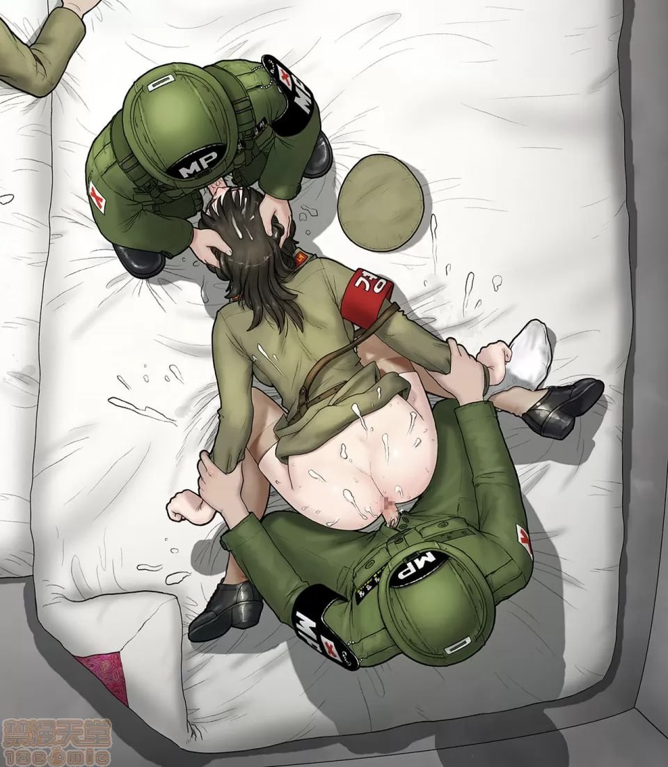 女兵地狱 第75页