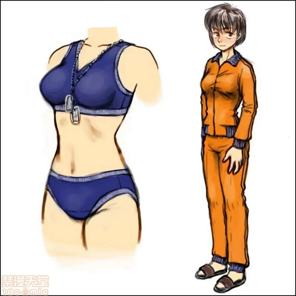 女兵地狱 第89页