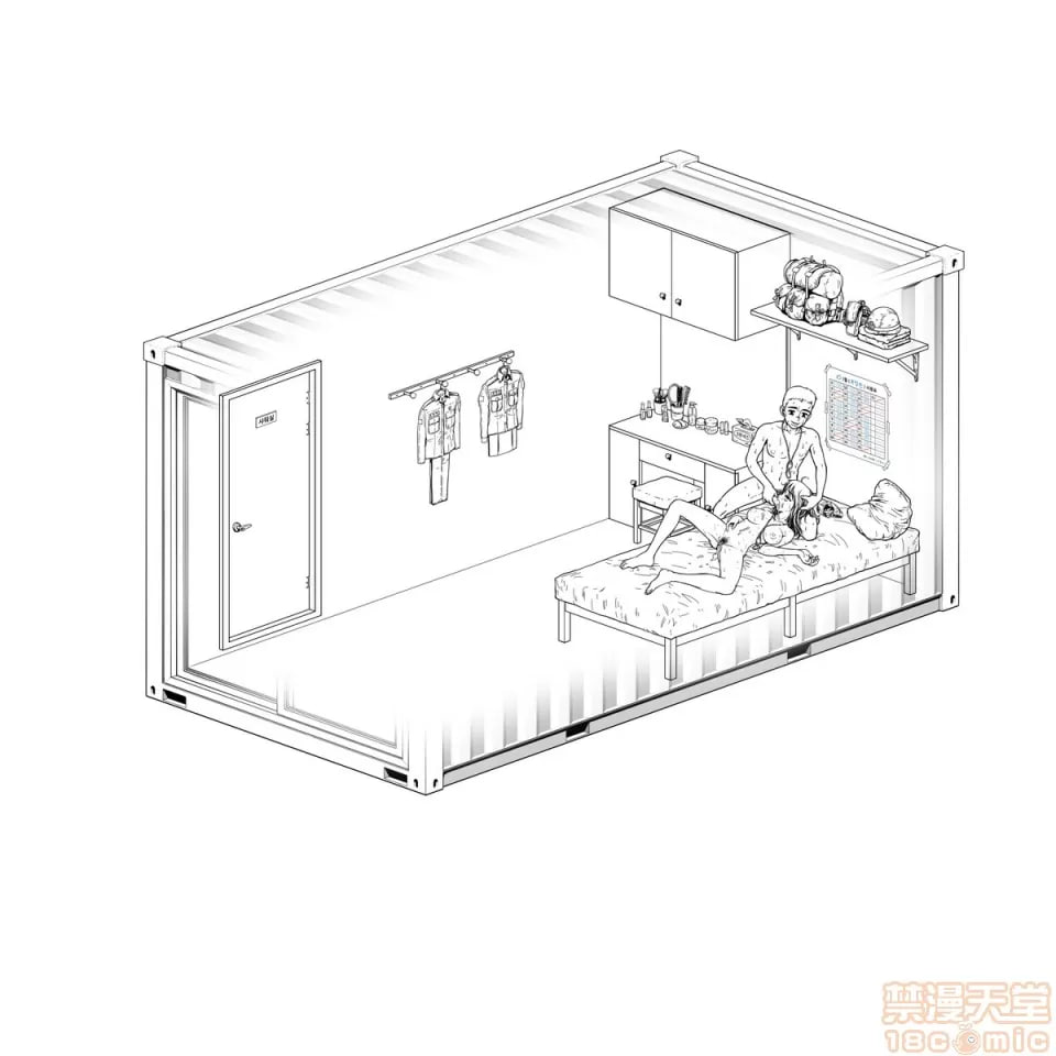 女兵地狱 第110页