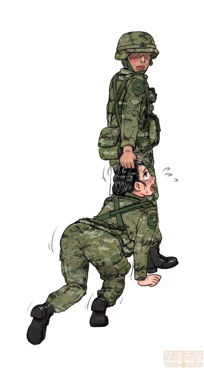 女兵地狱 第126页