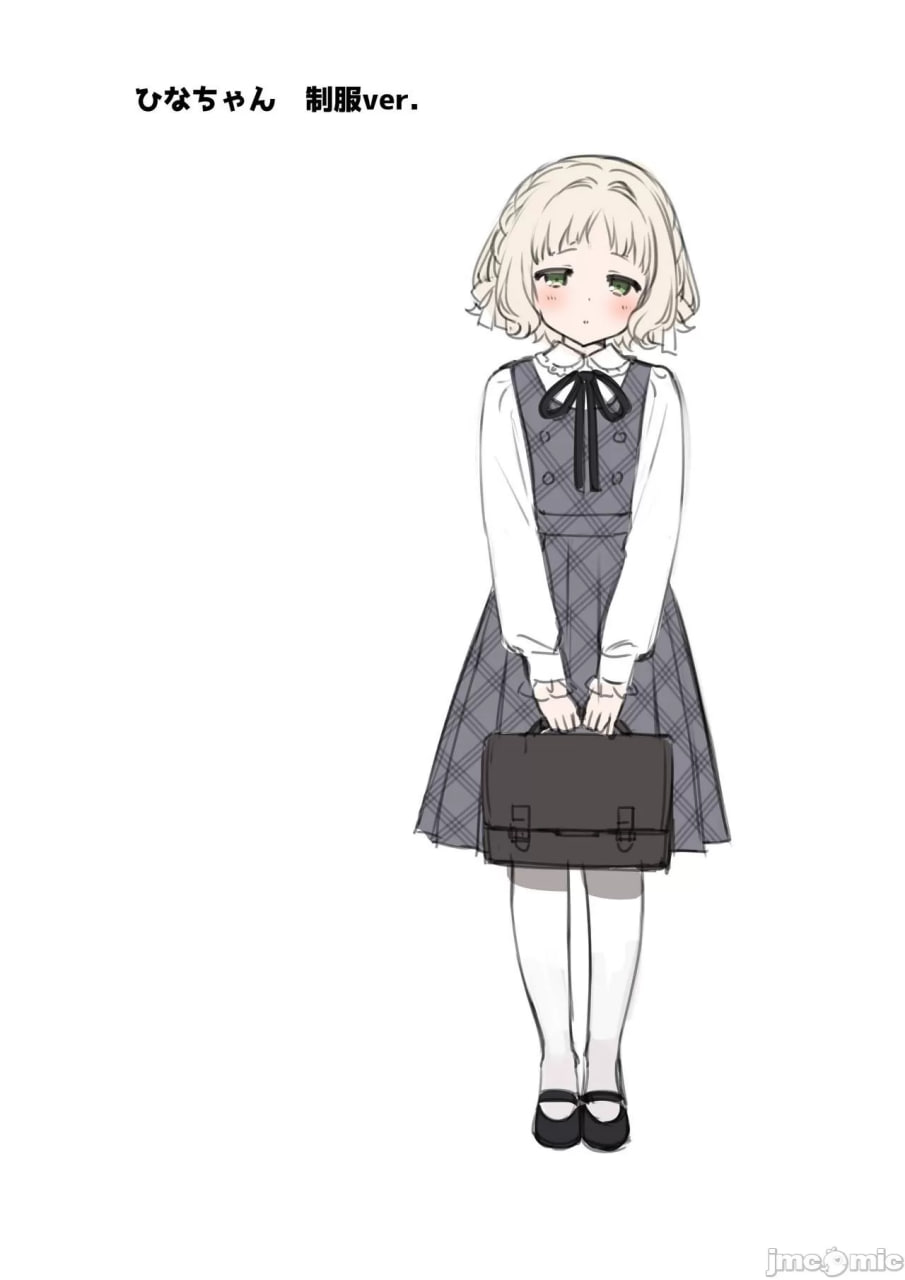 家教哥哥与校门车震 第54页