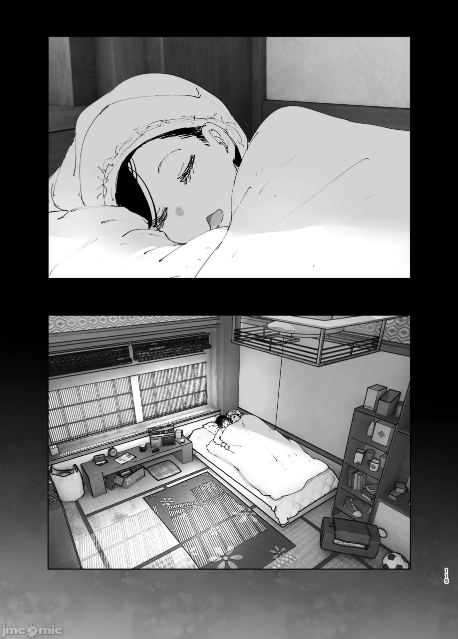 正如我们共同谱写的故事那般 第16页