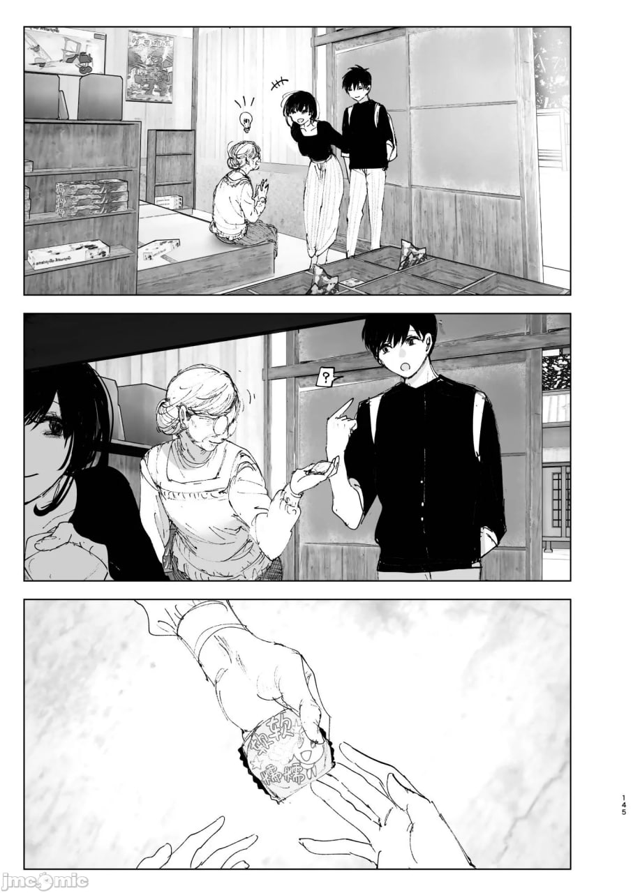 正如我们共同谱写的故事那般 第46页