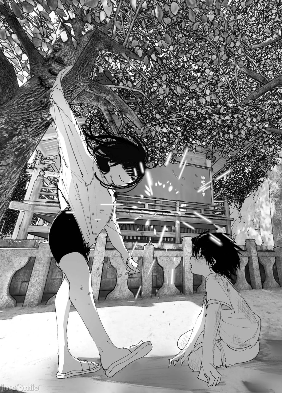 正如我们共同谱写的故事那般 第55页