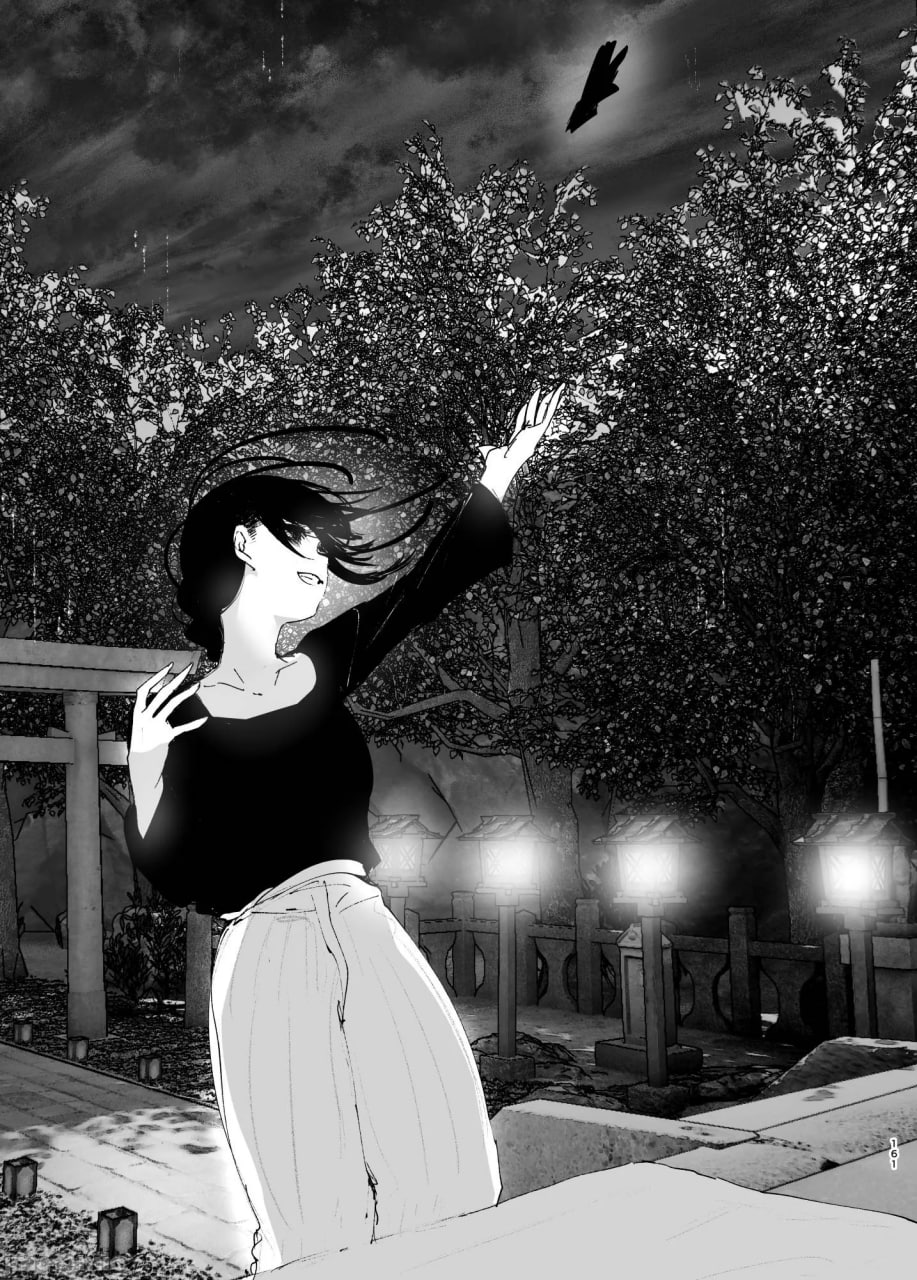 正如我们共同谱写的故事那般 第62页