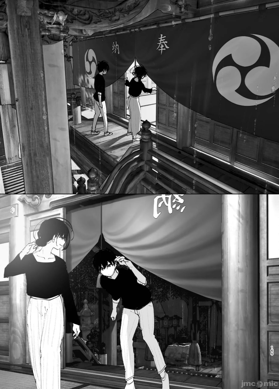 正如我们共同谱写的故事那般 第66页