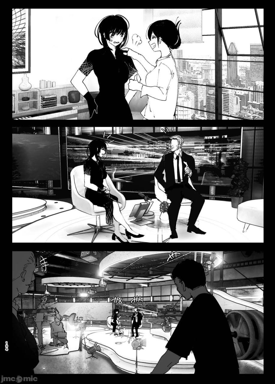 正如我们共同谱写的故事那般 第75页