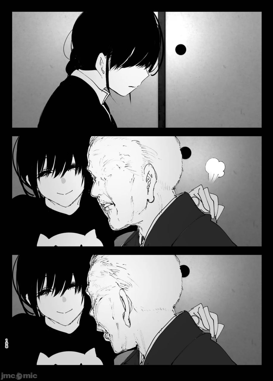 正如我们共同谱写的故事那般 第79页