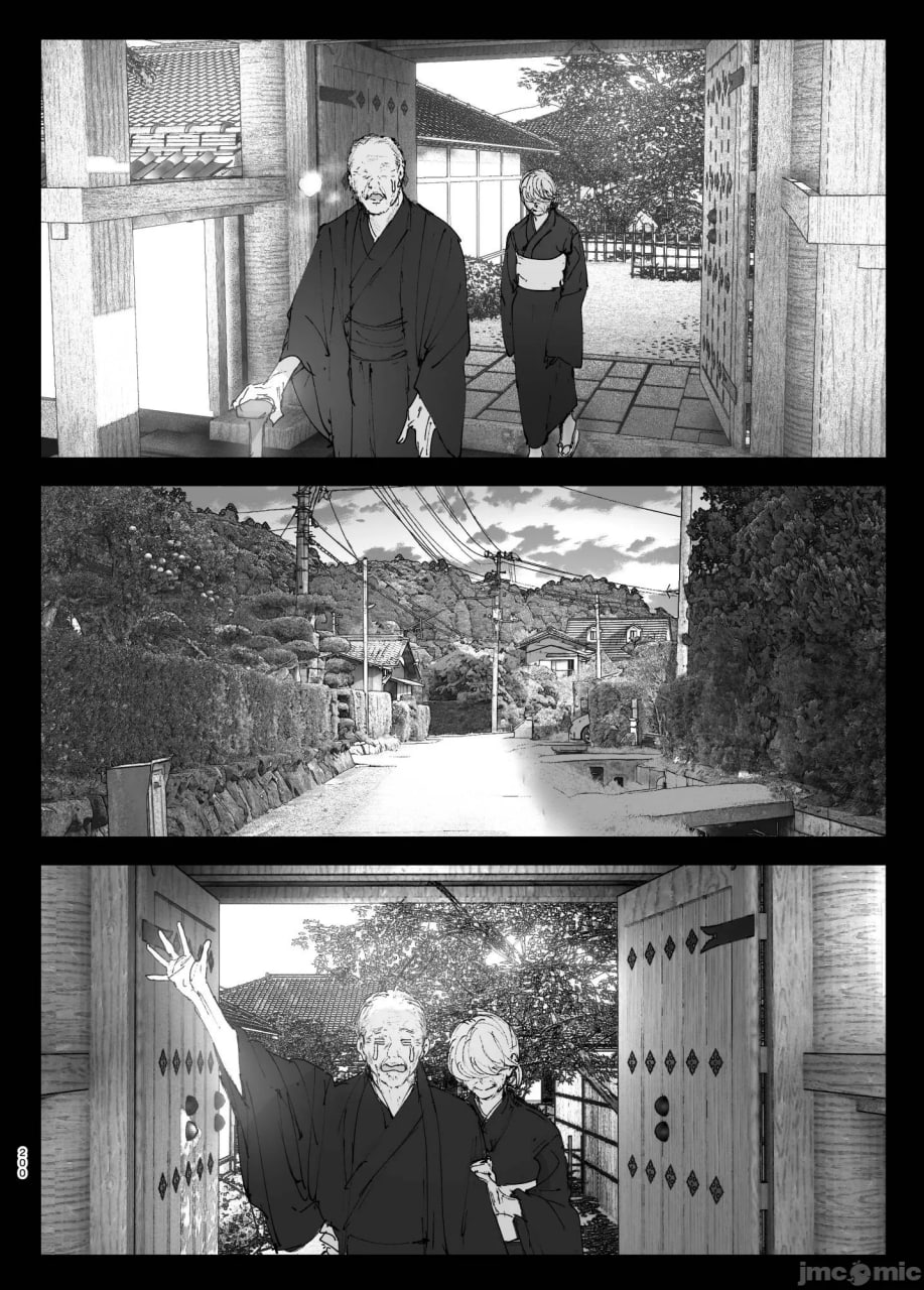 正如我们共同谱写的故事那般 第81页