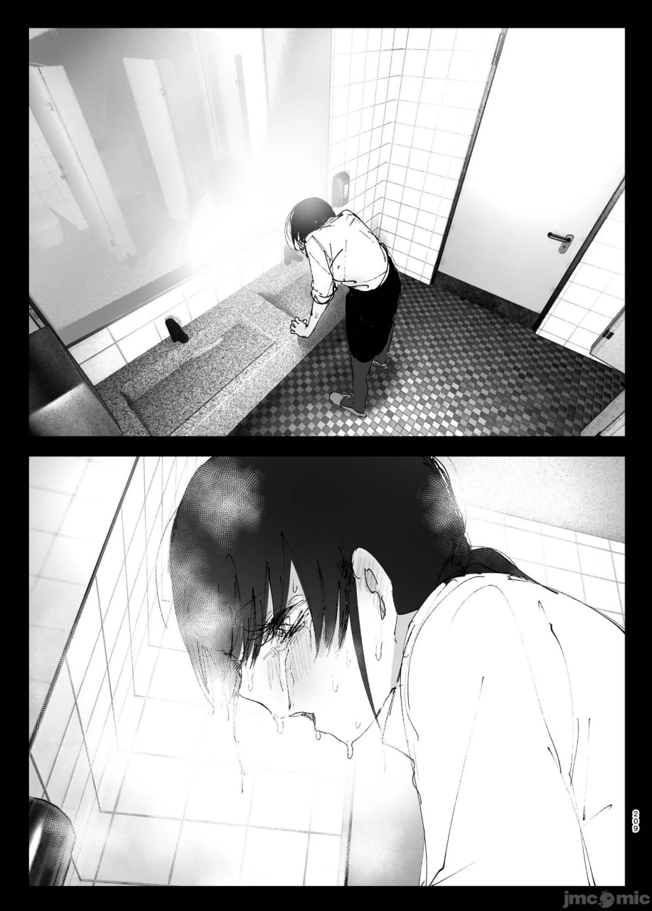 正如我们共同谱写的故事那般 第90页