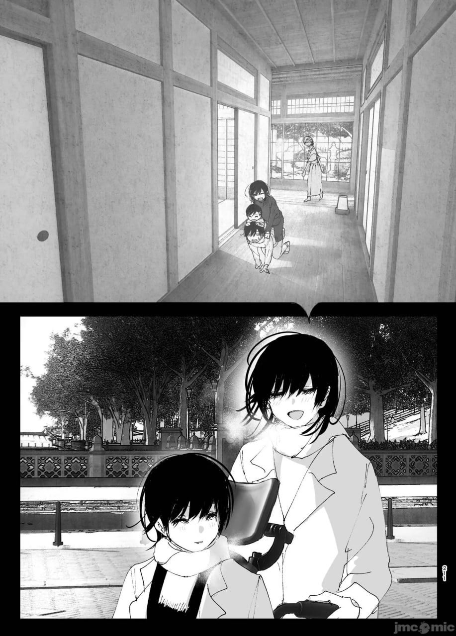 正如我们共同谱写的故事那般 第92页