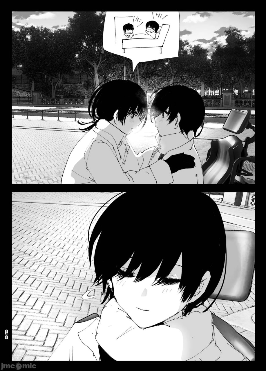 正如我们共同谱写的故事那般 第93页