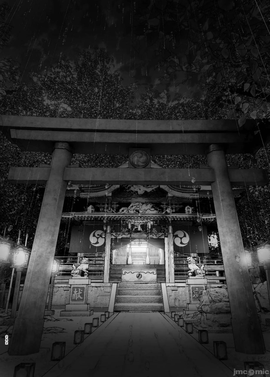 正如我们共同谱写的故事那般 第123页