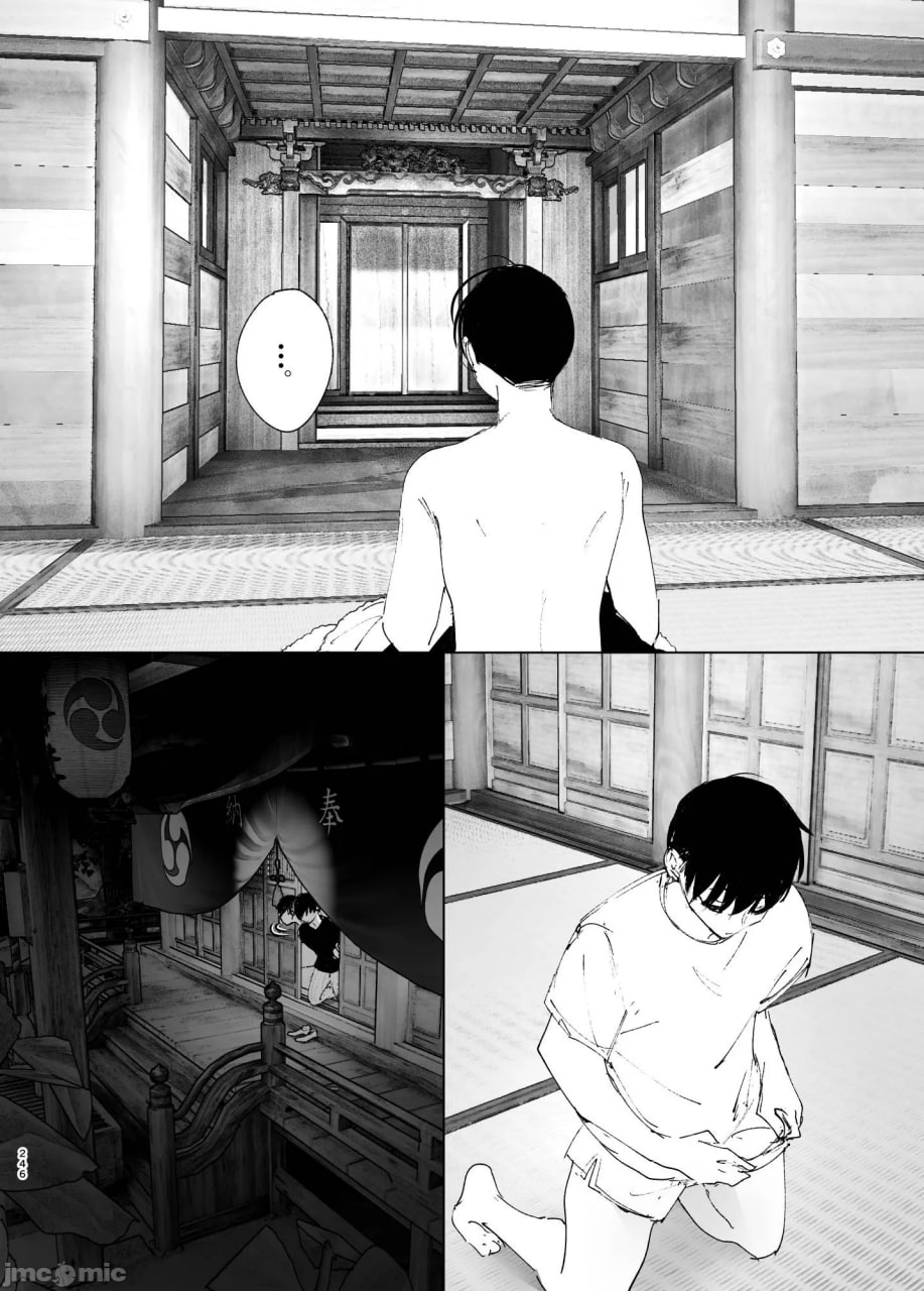 正如我们共同谱写的故事那般 第127页