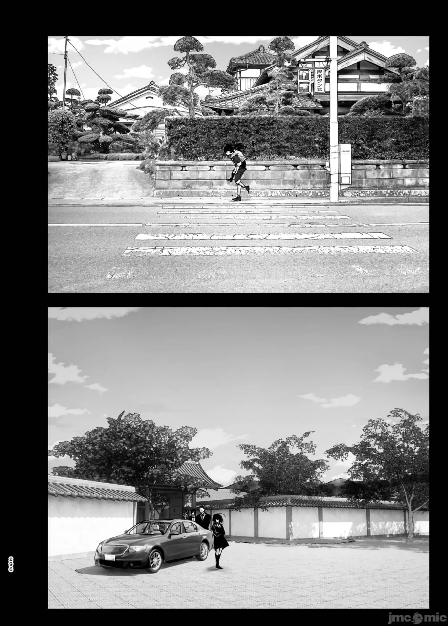 正如我们共同谱写的故事那般 第177页