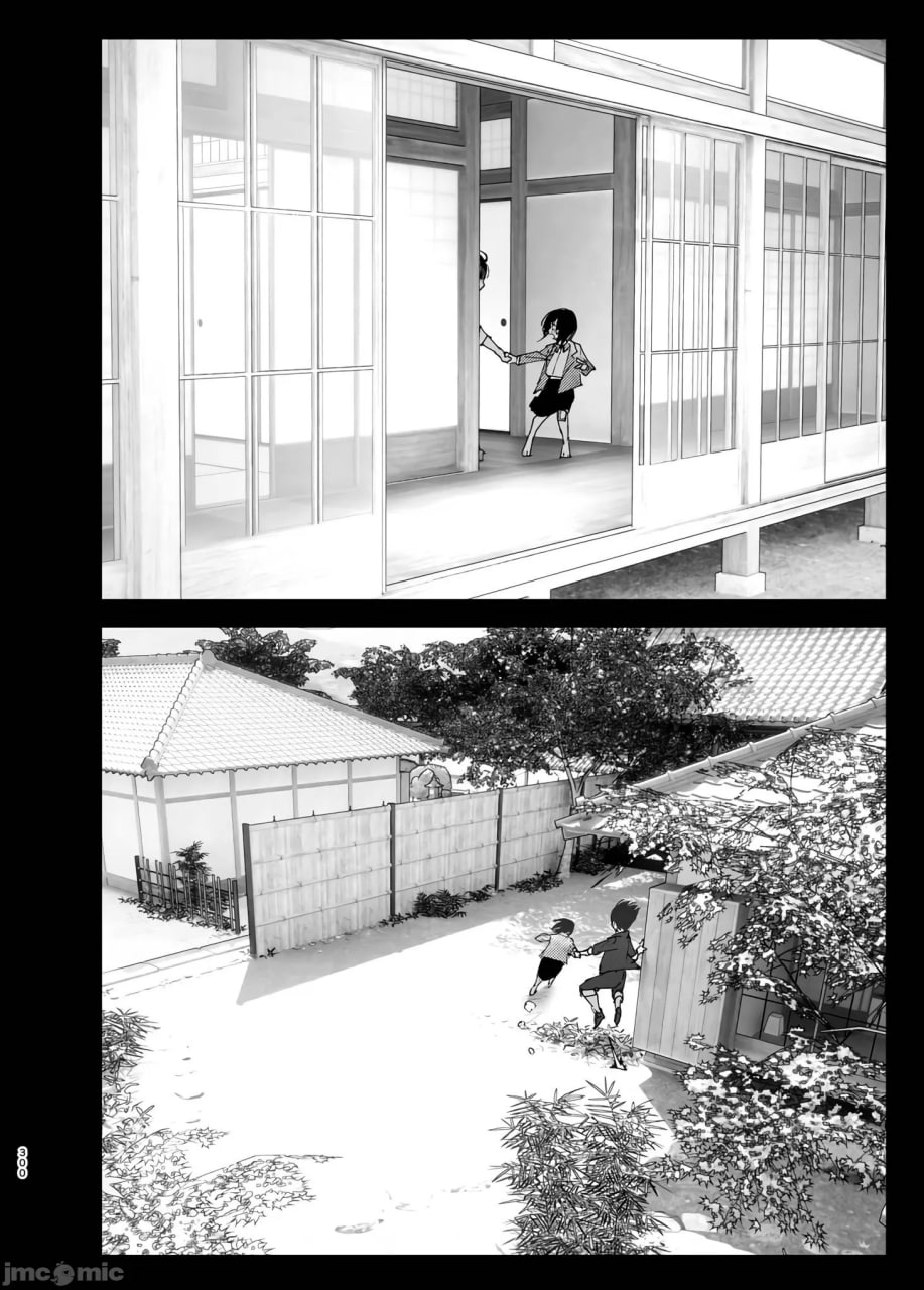 正如我们共同谱写的故事那般 第181页